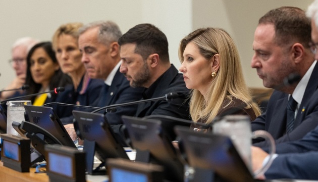 Зеленський на засіданні Міжнародної коаліції: Україні вдалося повернути 1625 викрадених РФ дітей