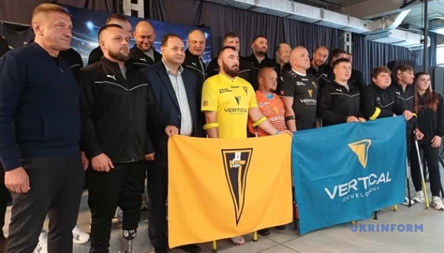 У Франківську презентували ампфутбольну команду «Бартка»