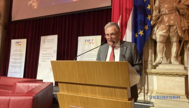 У Віденській ратуші пройшов присвячений Україні симпозіум