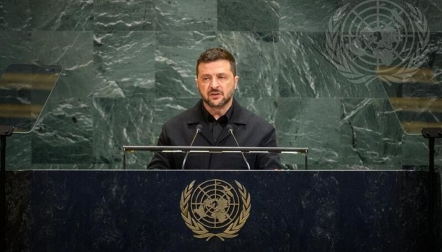Zełenski na Zgromadzeniu Ogólnym ONZ: To tylko kwestia czasu, zanim drony zaczną walczyć z dronami
Zełenski na Zgromadzeniu Ogólnym ONZ: To tylko kwestia czasu, zanim drony zaczną walczyć z dronami