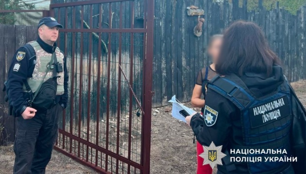 Поліція викрила схему заволодіння майже 2 га землі музею у Пирогові