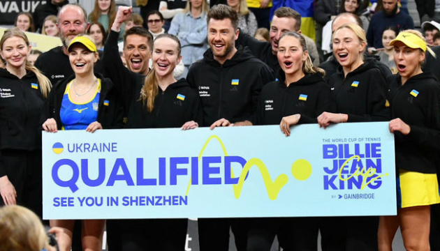 Жіноча збірна України з тенісу уперше увійшла до топ-5 світового рейтингу