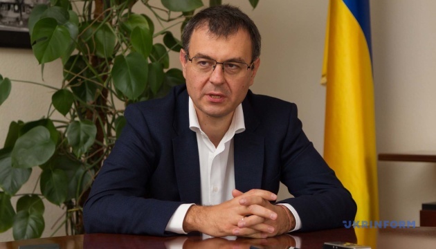 Відрахування грального бізнесу до бюджету зростають повільно - Гетманцев