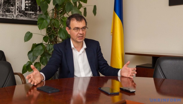 Підвищення податку для банків спрямоване на воєнні потреби, а не на покарання бізнесу - Гетманцев