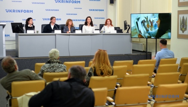 Презентація культурного проєкту «Українська жінка»