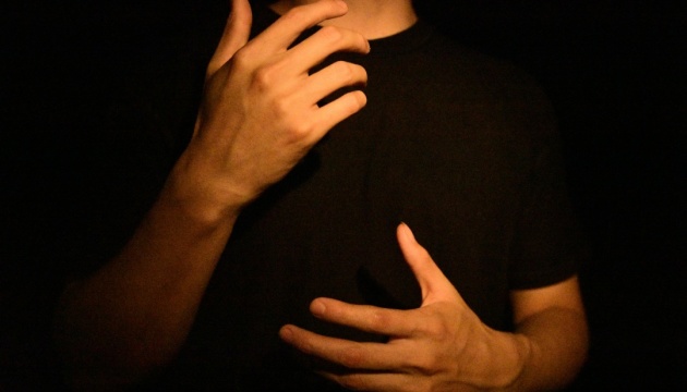 Представники Київщини взяли участь в онлайн-зустрічі до Міжнародного тижня глухих