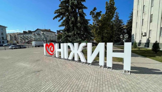 У Ніжині через дронову атаку близько 30 тисяч абонентів - без світла