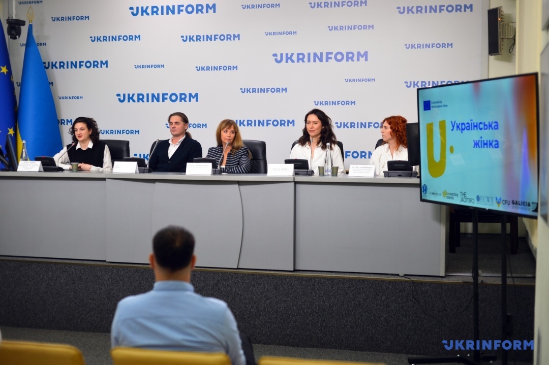У Києві презентували культурний проєкт «Українська жінка»