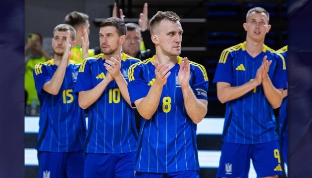Відомі всі учасники футзального Євро-2026