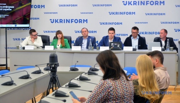 Презентація Маніфесту реформи публічної служби 