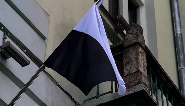 На мукачівській Ратуші встановили два Прапори надії