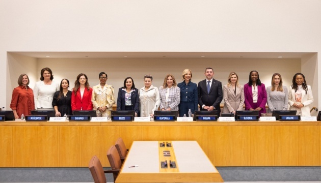 ONU : Les épouses et époux de dirigeants du monde unis pour l’inclusion et la paix