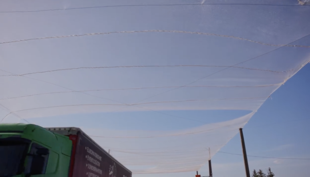 Уряд працює над захистом основних доріг антидроновими сітками - Свириденко