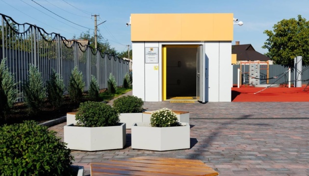 У Пісочинській громаді на Харківщині відкрили підземну школу