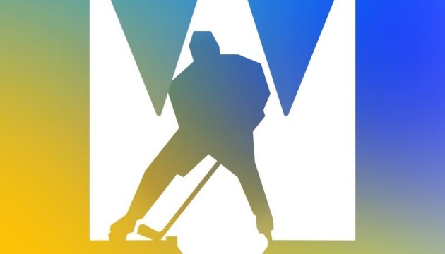 «Кременчук» розгромив «Дніпро» у матчі Кубка України з хокею