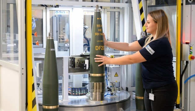 Латвія та німецький гігант Rheinmetall побудують завод боєприпасів