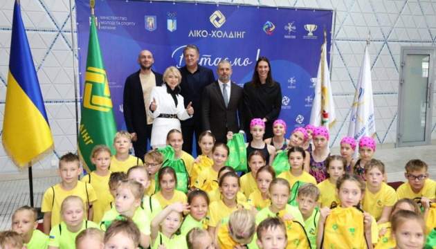 Столичний Центр спорту «Ліко» відновив роботу після реконструкції під новою назвою