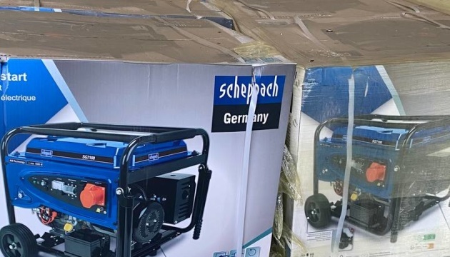 Благодійники передали громадам Миколаївщини 50 генераторів
