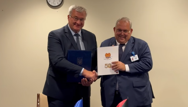 Ukraine und Papua-Neuguinea stellen diplomatische Beziehungen her