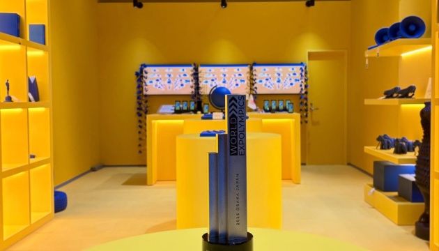 Український павільйон на виставці EXPO 2025 в Осаці здобув нагороду на престижному конкурсі