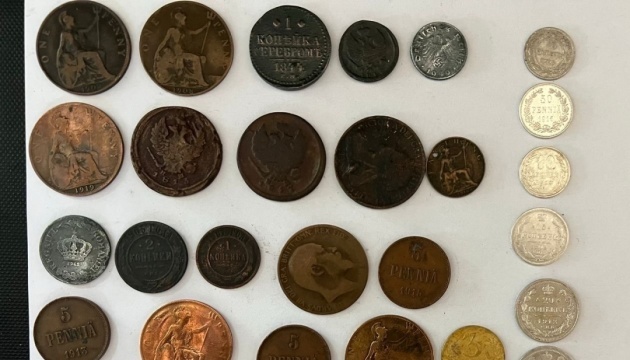 Ukrainian customs officers prevent attempt to smuggle historic coin collection to Bulgaria