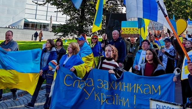 У Гельсінкі відбудеться марш до Дня захисників і захисниць України