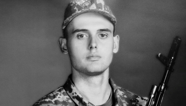 Пам’яті журналіста, десантника Романа Ряжських