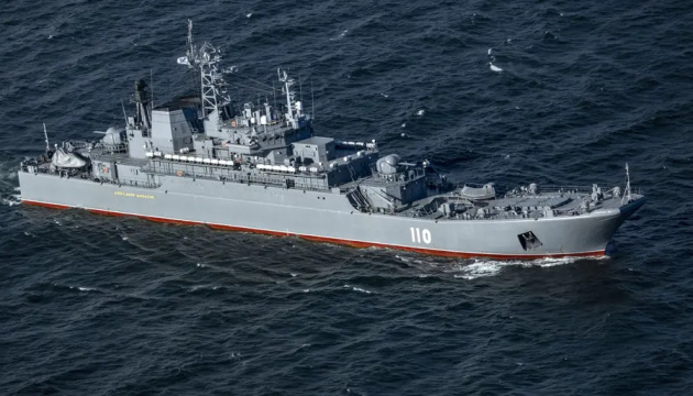 Russian navy ship present near Denmark during drone raids – media