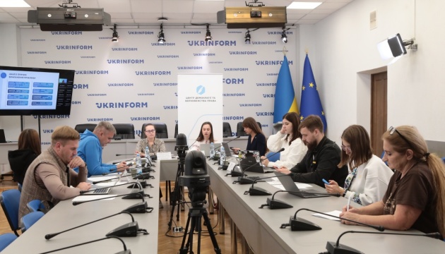 Презентація концепції Державної цільової соціальної програми розвитку волонтерської діяльності