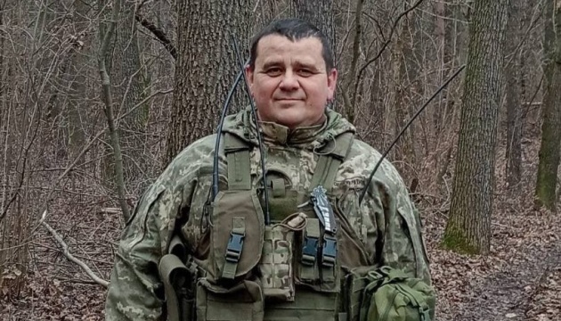 Пам’яті історика, військовослужбовця Володимира Брославського (позивний «Хорват»)