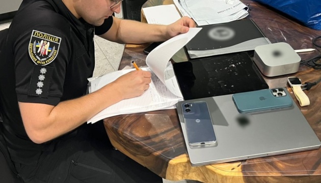 Викрадення $1,5 мільйона із держустанови США: поліція викрила розробника вебресурсів