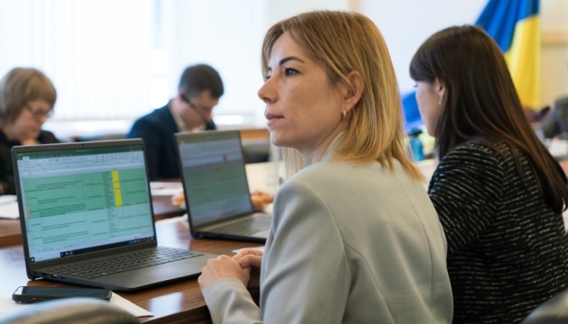 Державний фонд регіонального розвитку профінансує 27 проєктів на ₴ 372 мільйона