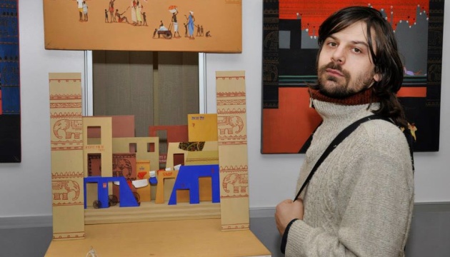 Презентація результатів мистецького проєкту «Генеалогія ідентичності. Відбитки й артефакти»