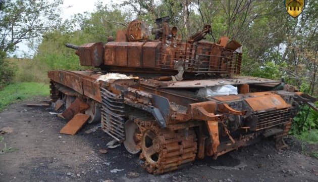 Verluste russischer Armee in Ukraine liegen binnen eines Tages bei 970 weiteren Besatzern und einem Luftabwehrsystem 