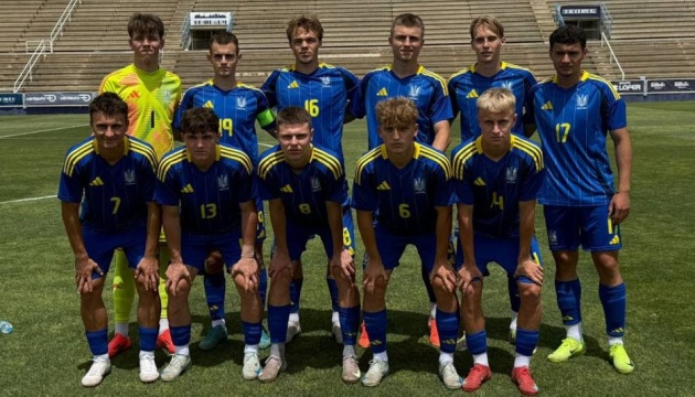 Футболісти юнацької збірної України перемогли Республіку Корея на старті ЧС-2025 (U20)