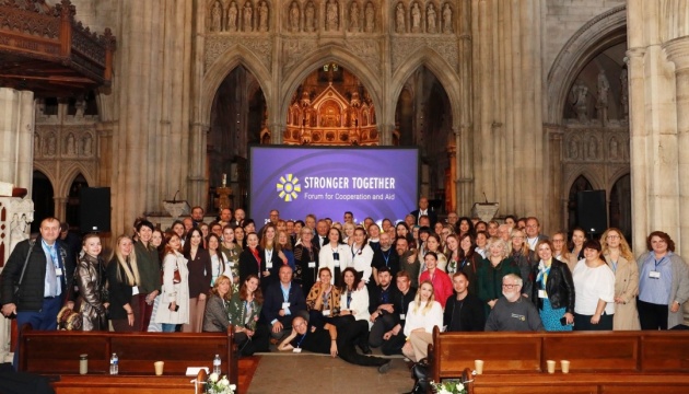 У Лондоні відбувся перший форум лідерів українських організацій, що зібрав 250 представників