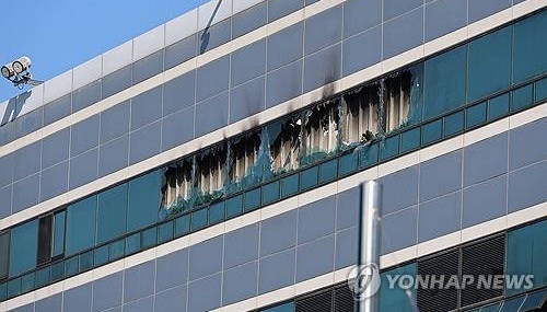 У Південній Кореї через пожежу в центрі даних не працює низка урядових сервісів