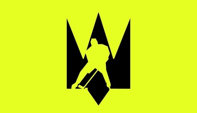 Хокеїсти «Кременчука» здобули Кубок України