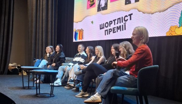 Премія книжкових блогерів оголосила переможців