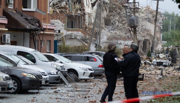 La Russie lance une attaque massive sur Kyiv, tuant quatre civils dont une fillette de 12 ans