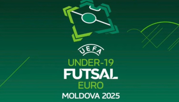 Збірна України U19 з футзалу розгромила господарів на старті Євро-2025