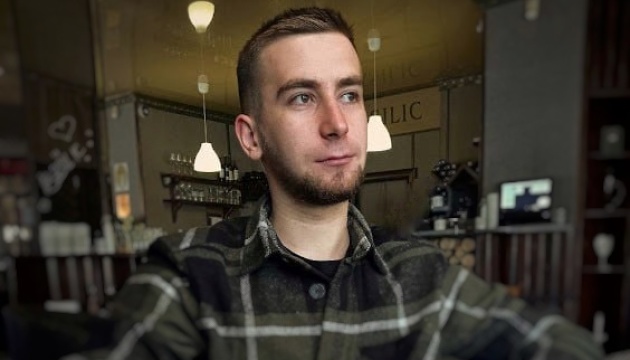 Пам'яті молодшого сержанта Сергія Кошіля (позивний «Магрегор»)