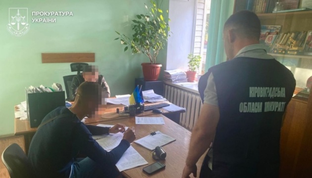 На Кіровоградщині викрили незаконний видобуток мігматиту, що завдав ₴43 мільйони збитків довкіллю