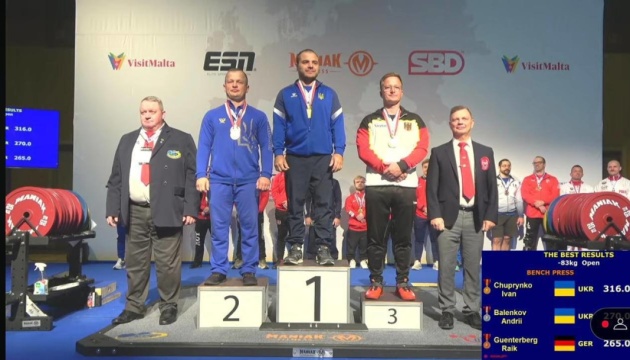 Іван Чупринко з Вінниці встановив світовий рекорд на чемпіонаті Європи з жиму лежачи