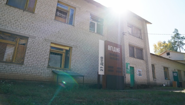 95% of war-damaged infrastructure restored in Yahidne