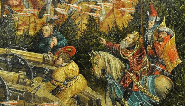 Українське військо різних часів