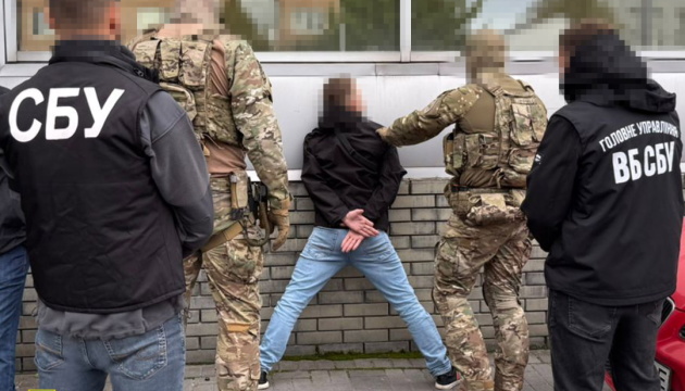 На Хмельниччині затримали коригувальника російських ударів по військових заводах