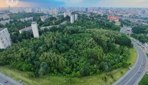 Суд підтримав створення у Києві ландшафтного заказника «Протасів Яр»