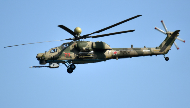 Сили безпілотних систем уразили два гелікоптери у Воронезькій області