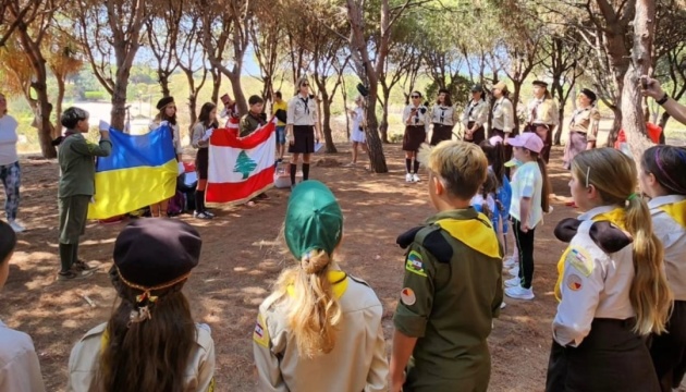 Пластуни в Лівані відкрили новий Пластовий рік, вшанувавши захисників України